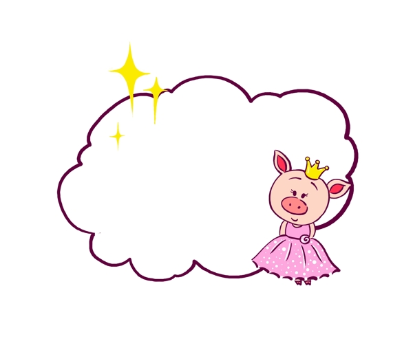 皇冠小猪对话框插画