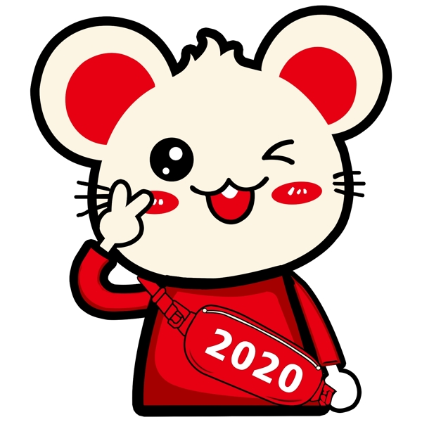 2020年吉祥卡通老鼠