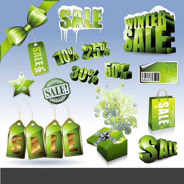 创意绿色销售打折图标