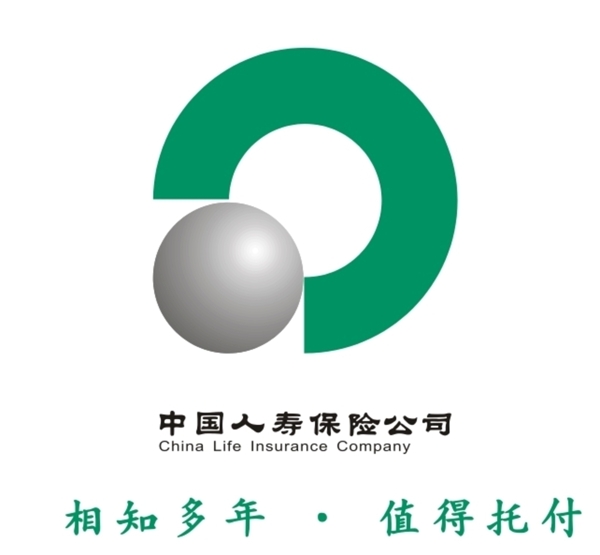 中国人寿logo