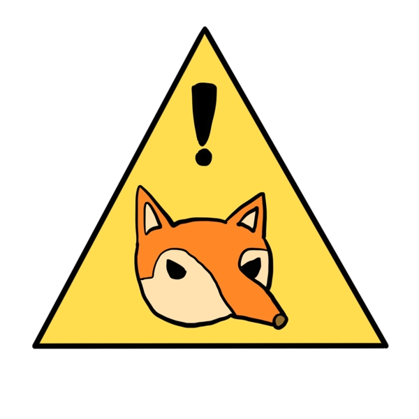 狐出没警示牌插图