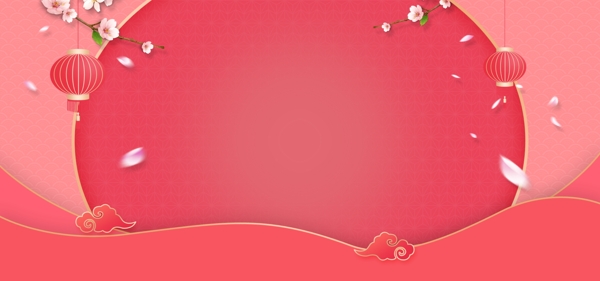 红色喜庆春节海报背景设计
