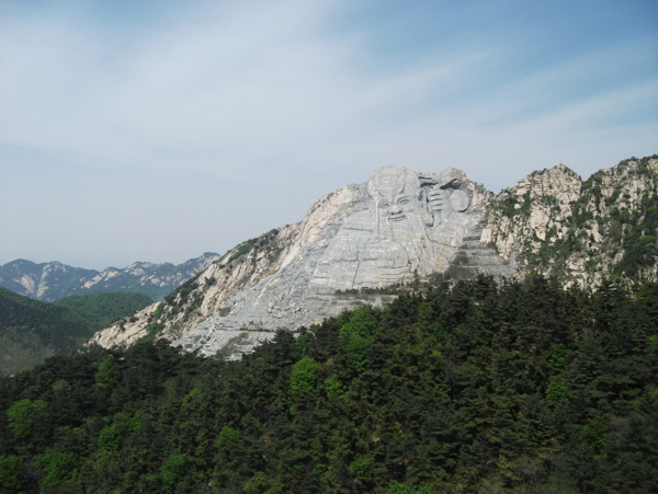 蒙山寿星风景图片
