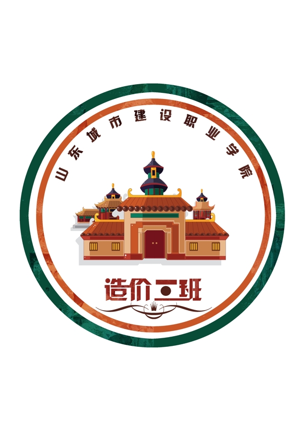 学院LOGO