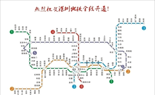 深圳地铁图图片