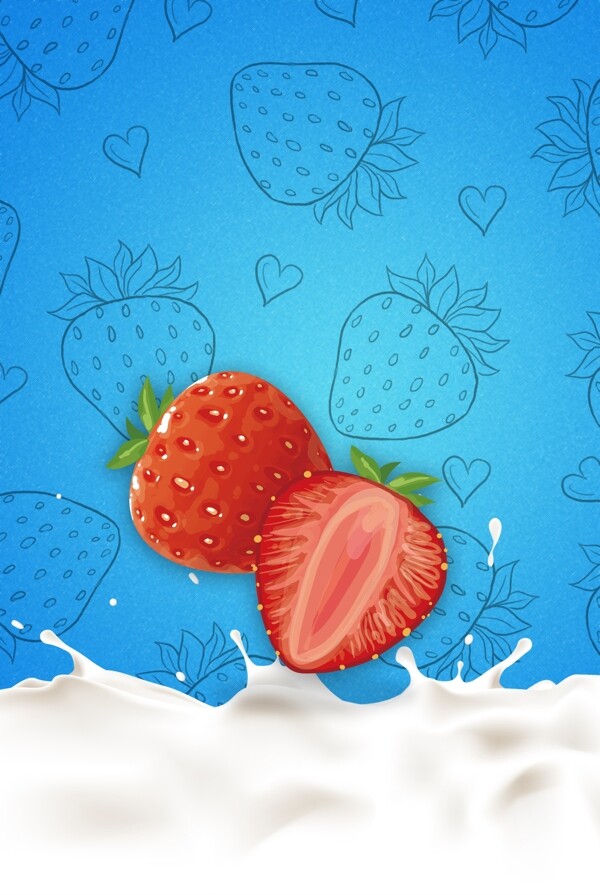 蓝色质感底纹草莓牛奶背景