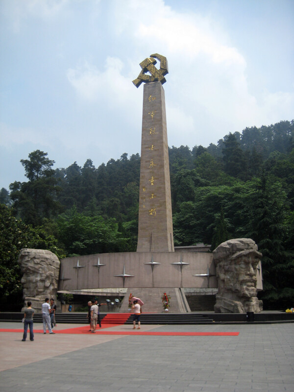 息烽红军烈士纪念碑图片