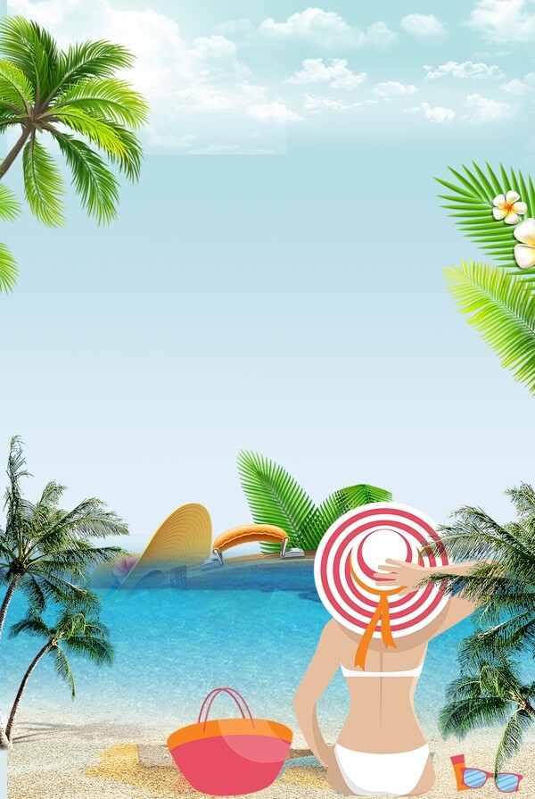 海岛旅游清新海边沙滩旅游手绘蓝色广告背景