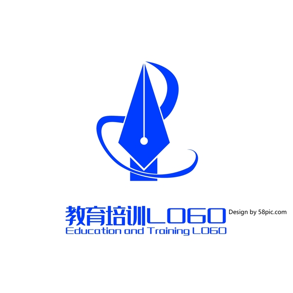 原创手绘简约钢笔创意培训班教育LOGO