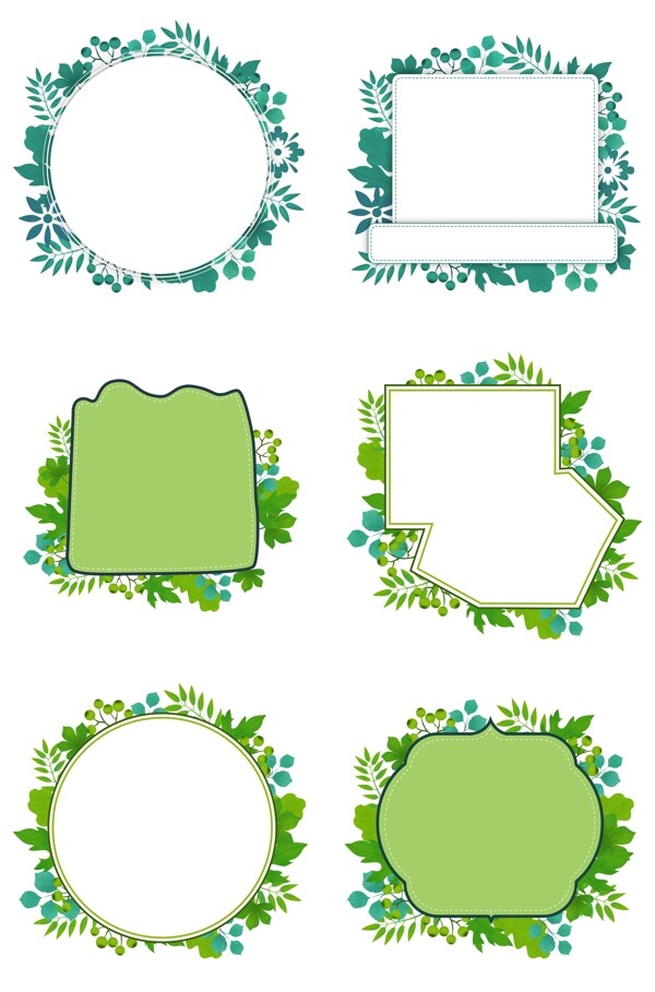 绿色春天植物边框套图