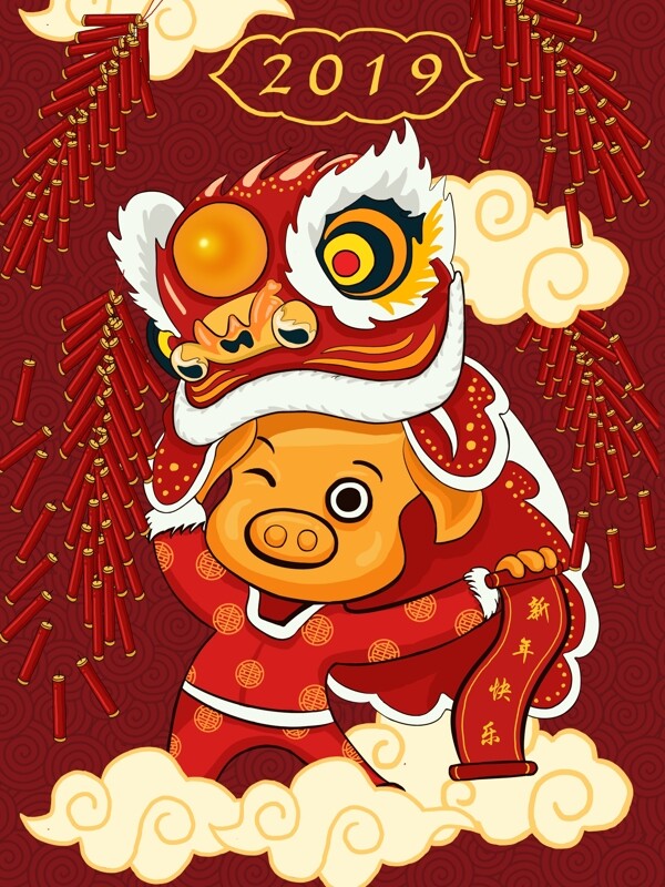 红色喜庆2019年猪年快乐舞狮插画