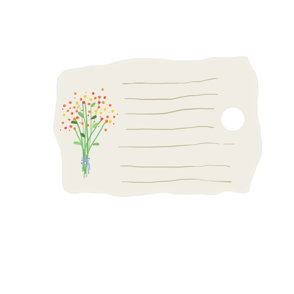 手绘可爱小清新植物对话框边框设计元素