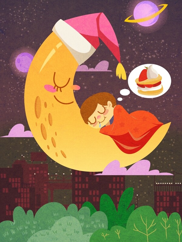 晚安你好睡在月亮上的小男孩