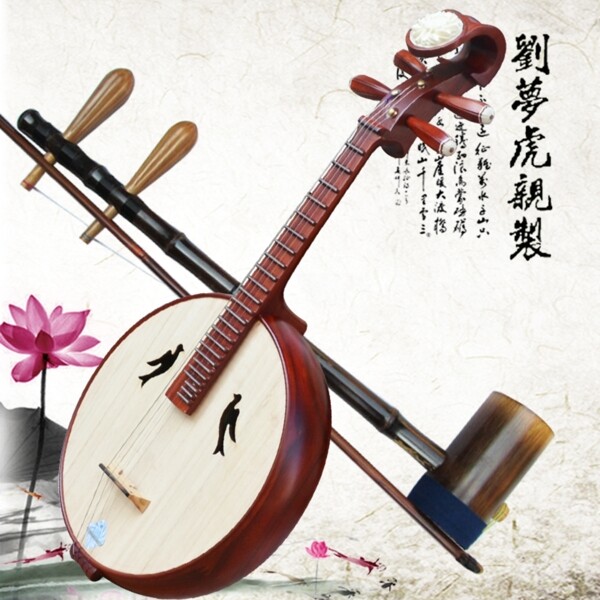 民乐音乐表演中国风