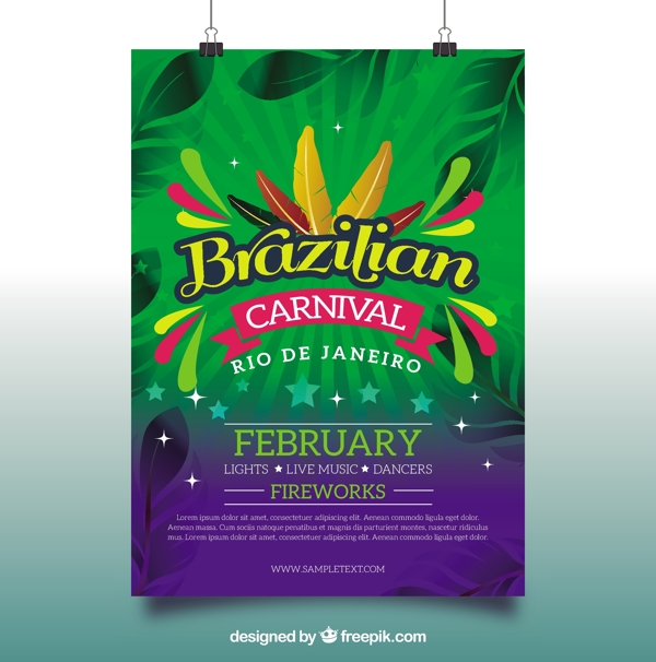 巴西狂欢节彩色海报