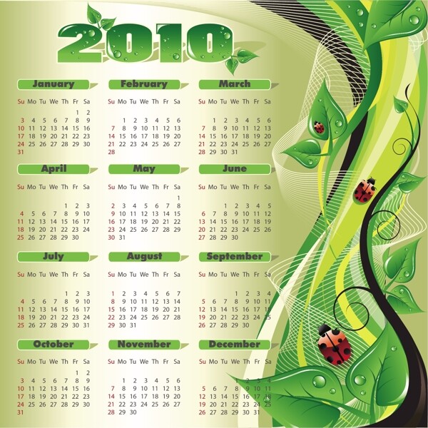 绿色版2010新年年历矢量图