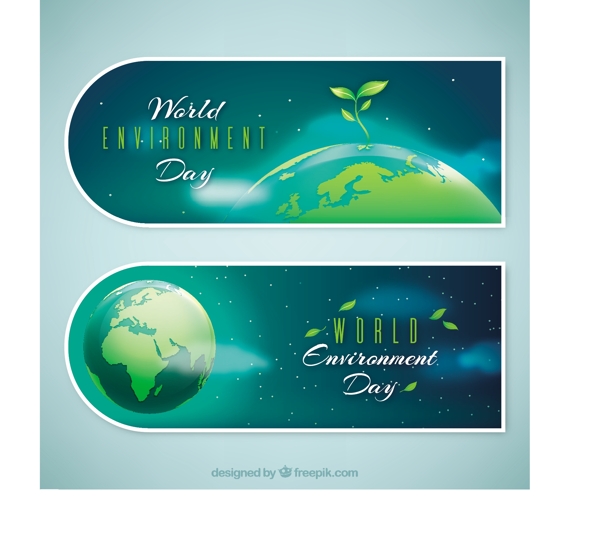 世界环境日植物和地球旗帜广告背景素材
