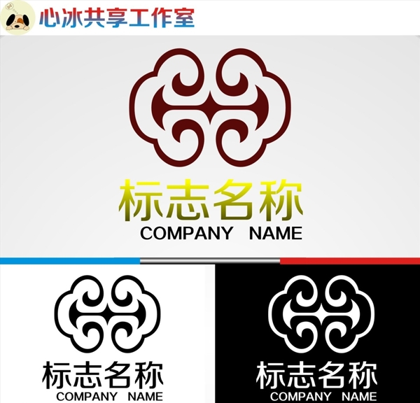 logo设计图片