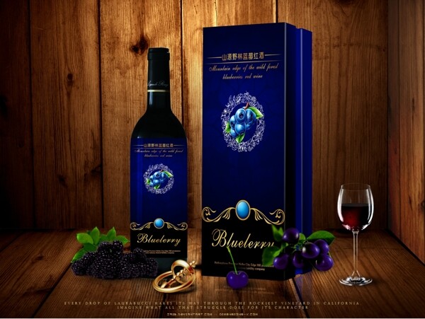 蓝莓红酒图片
