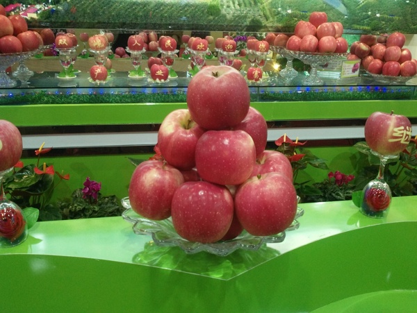 红富士苹果展示