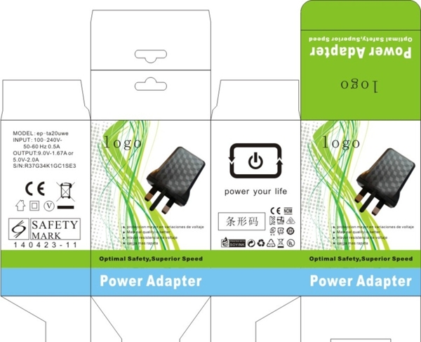 充电器外包装
