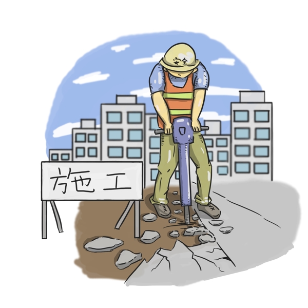 施工现场工人抢修路面卡通元素