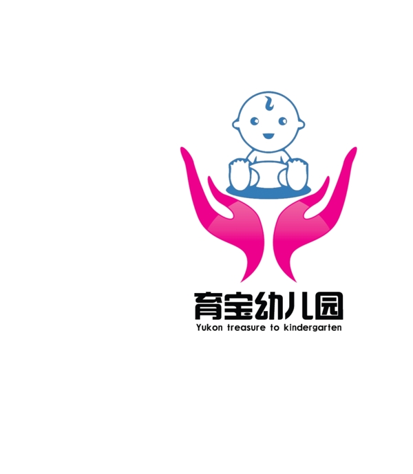 幼儿园logo