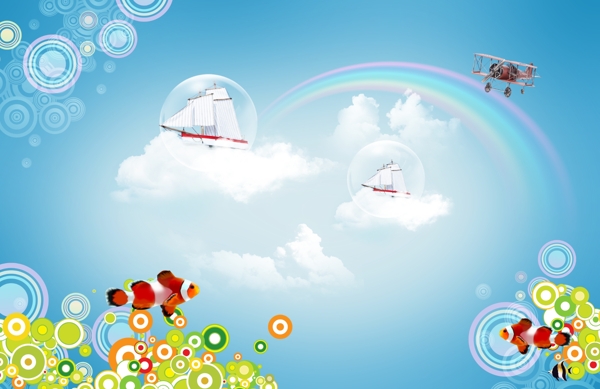 金鱼白云彩虹飞机模型图片