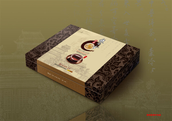 高档茶叶包装盒效果图图片