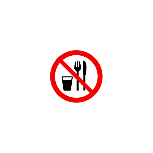 禁止用餐