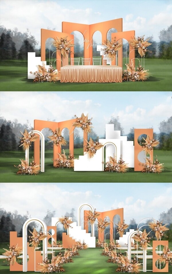 橙色草坪婚礼图片