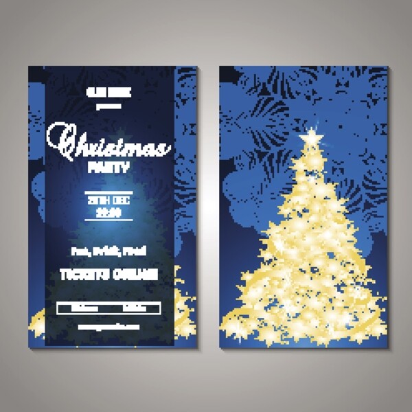 蓝色圣诞晚会海报设计