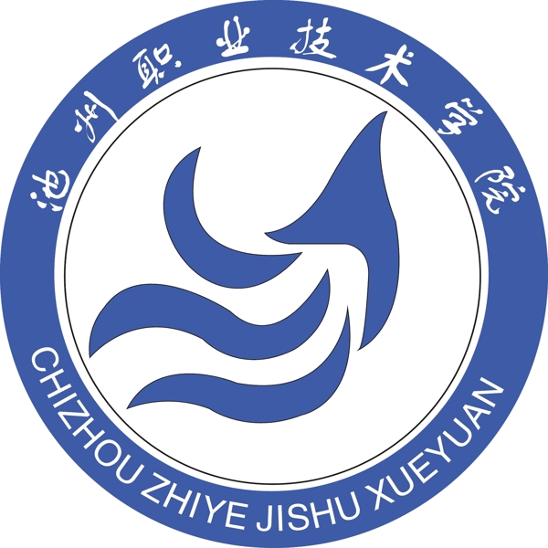 池州职业技术学院logo图片