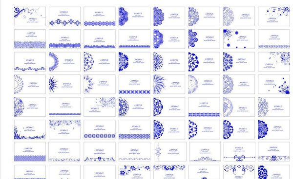 青花瓷名片图片