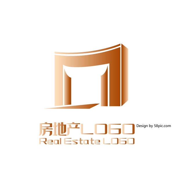 原创创意简约大气N字房子房地产LOGO