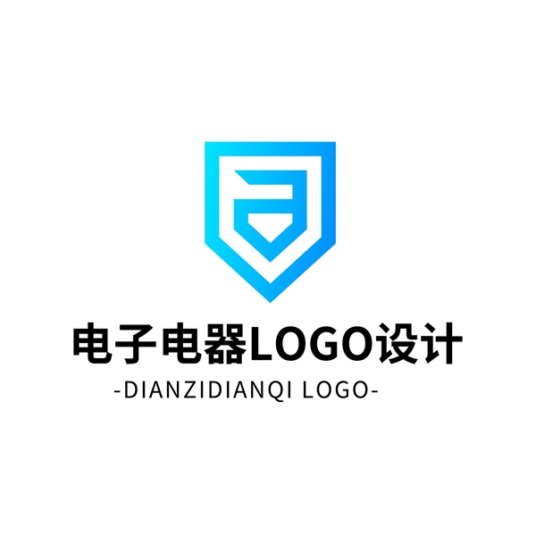 简约大气创意电子电器logo标志设计