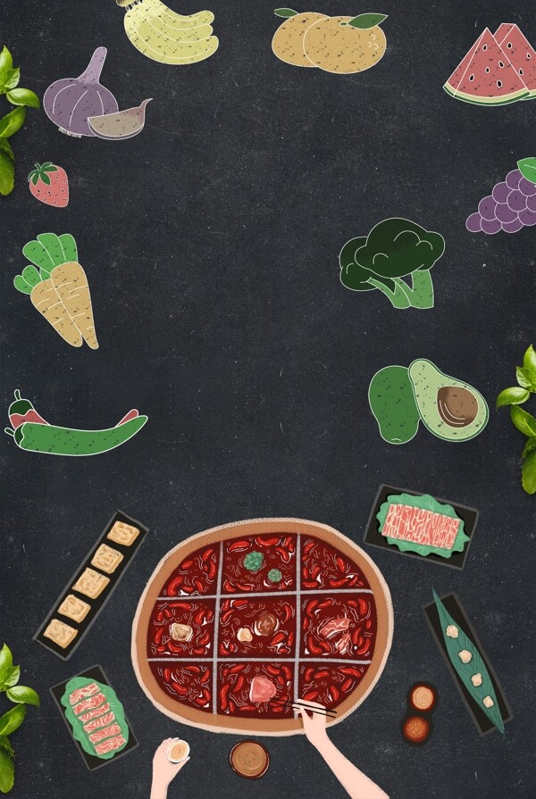 黑板画风卡通美食节吃货节蔬菜海报
