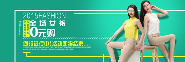 首页海报1920650