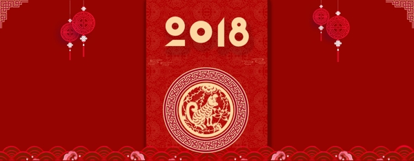 2018新年礼物小清新丝带红色