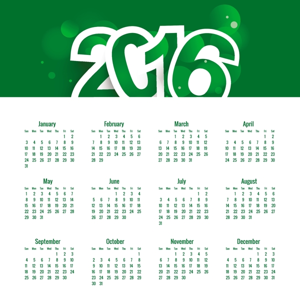绿色新的2016年日历