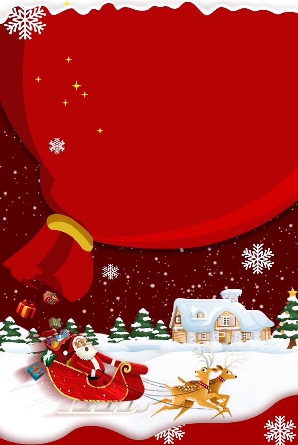 红色圣诞节派礼节日背景设计
