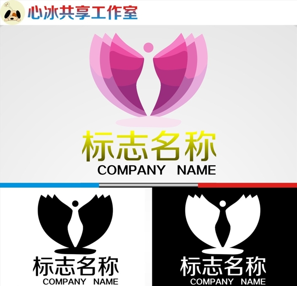 logo设计图片