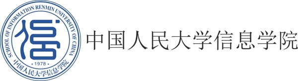 人民大学信息学院LOGO