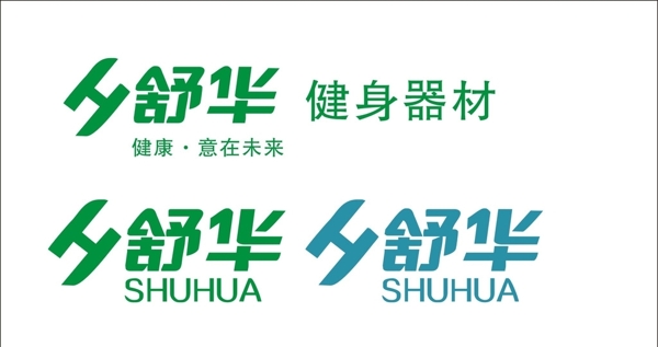 舒华logo
