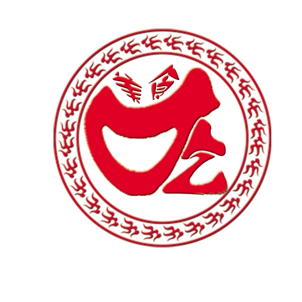 美食logo图片