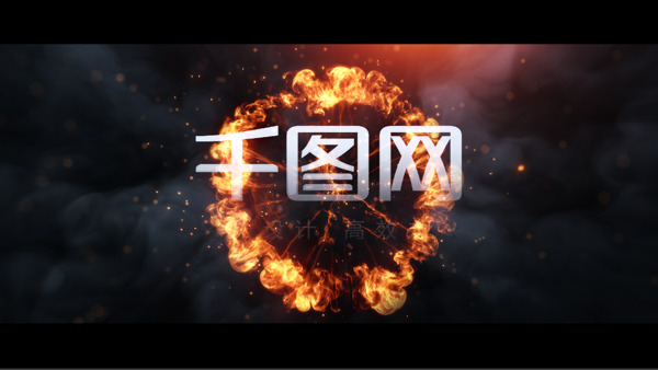 电影游戏火焰文字logo展示