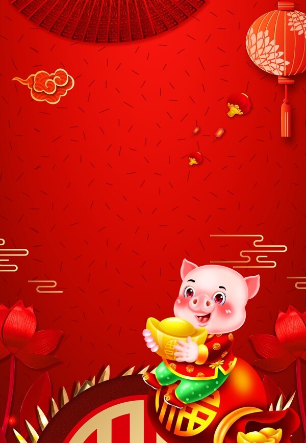 喜迎猪年春节背景素材