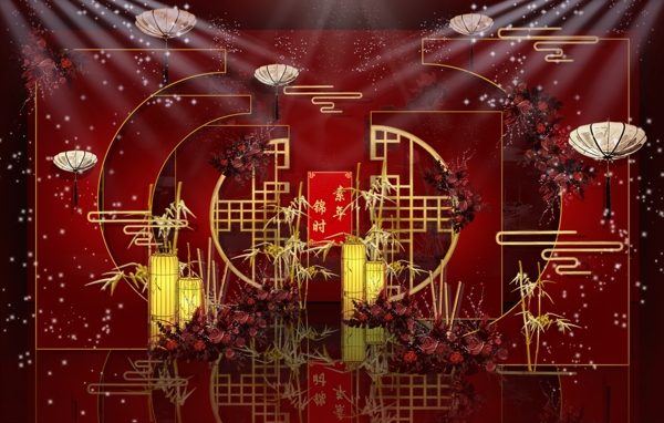 红金色系中国风新中式婚礼效果图