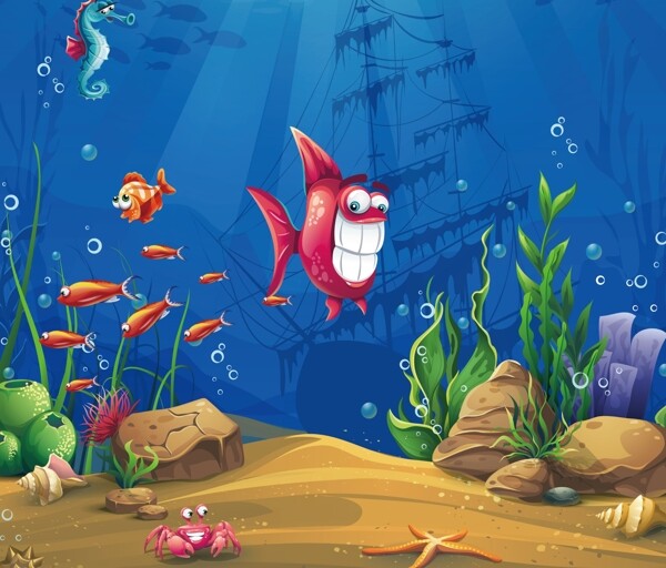 3D海底世界