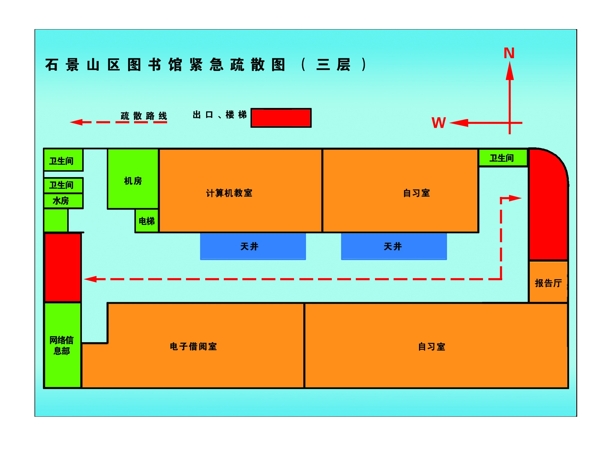 逃生示意图图片